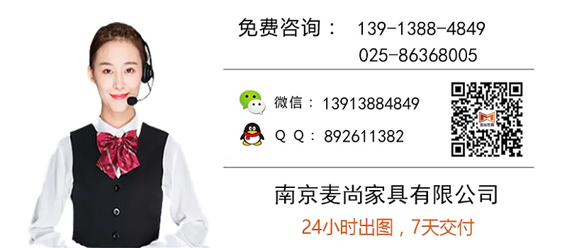 直銷辦公家具網企業哪家好，優質中高檔辦公家具網采購